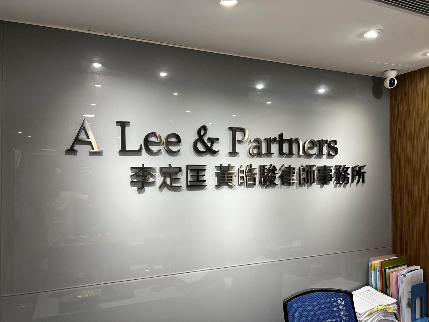 A Lee