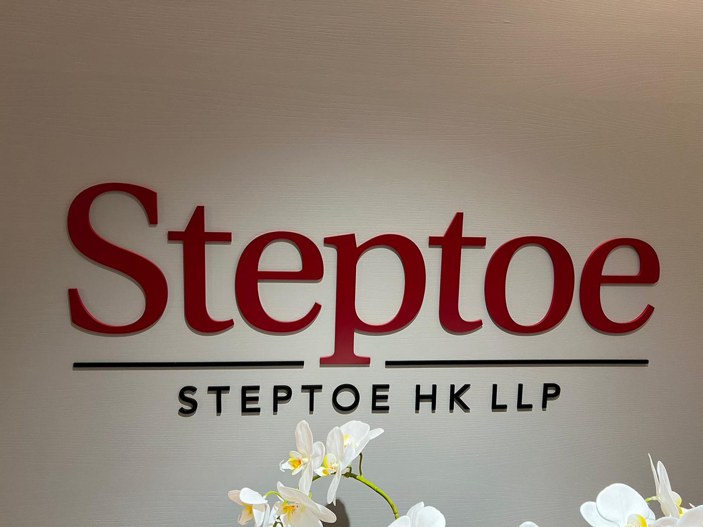 Steptoe